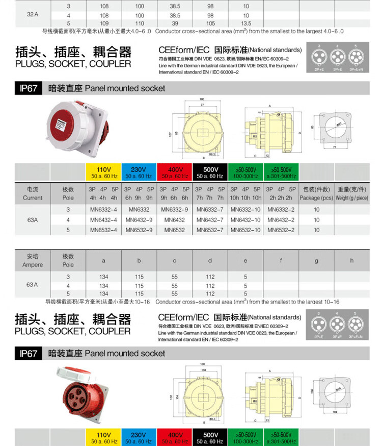 8e15c6a42d83313b.jpg