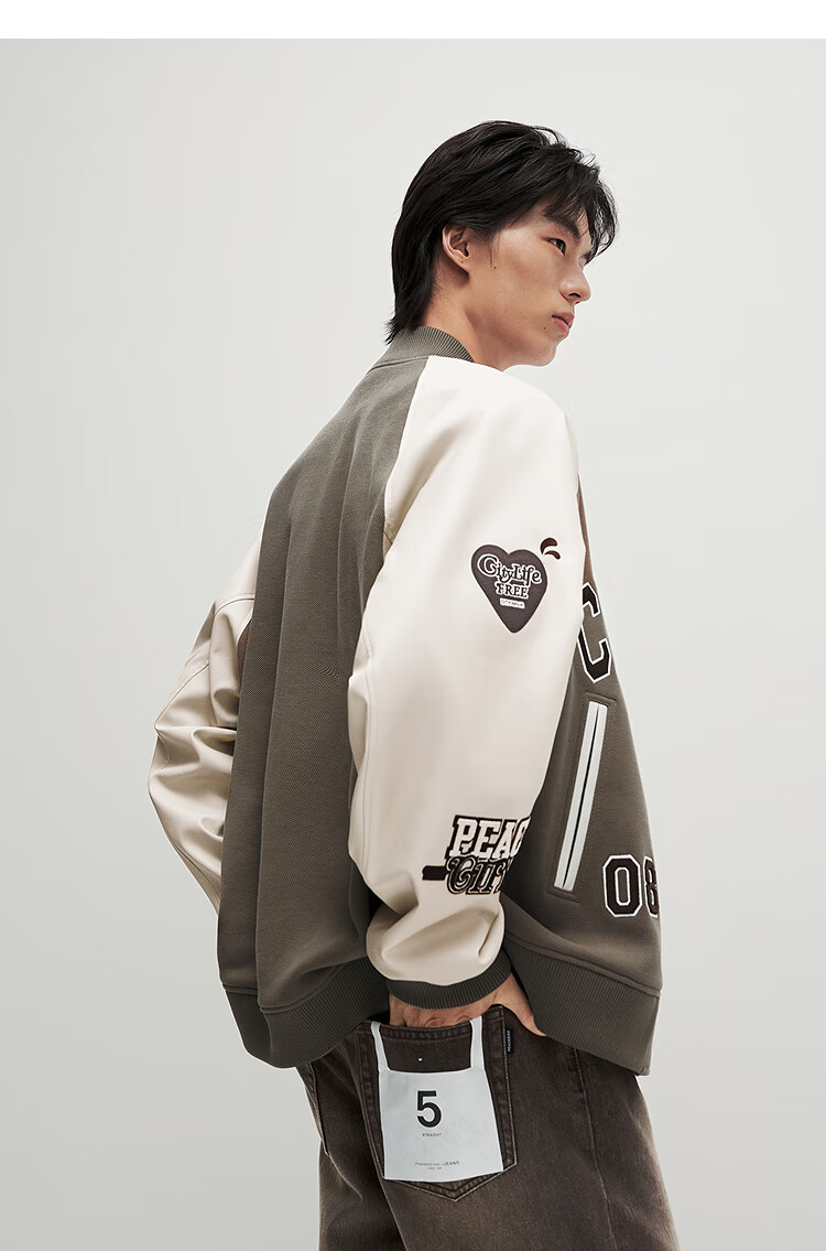 Taipingniao Men's Clothing [JINGDONG Exclusive], Jacket American Retro Baseball Jacket Autumn Embroidery, Brown Yellow, XL 6