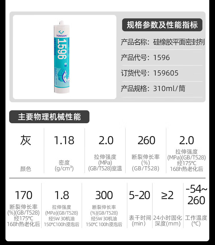 9a6be02628988790.jpg