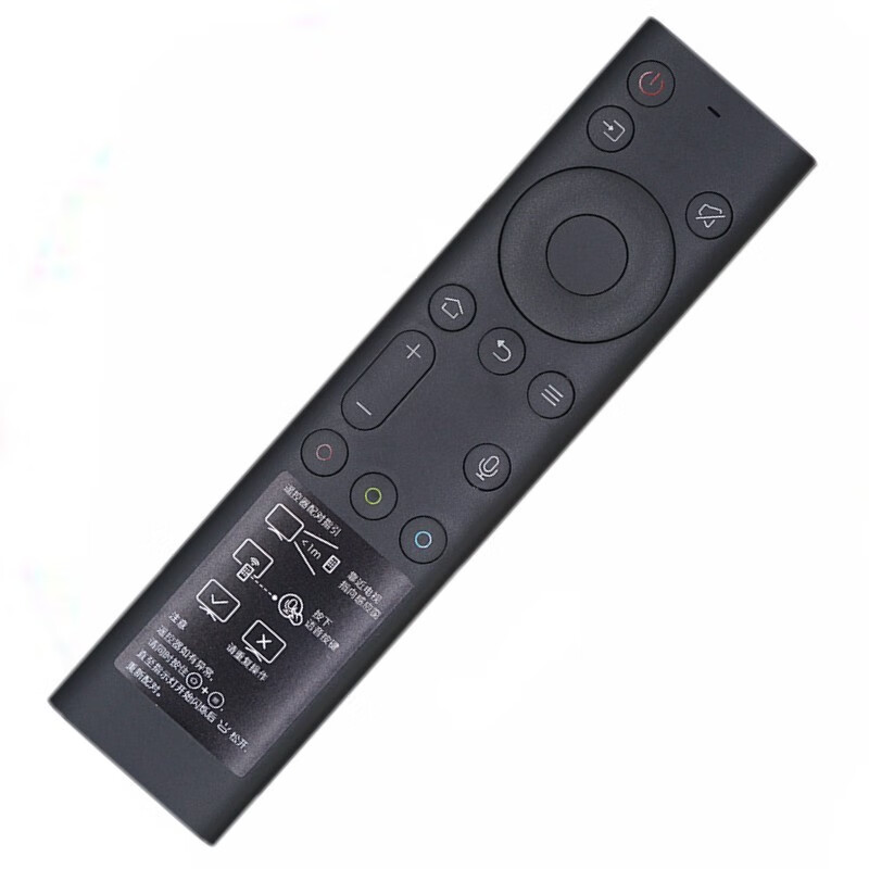 液晶电视机智能系列遥控器 创维yk-8600j yk-8602j-00【图片 价格