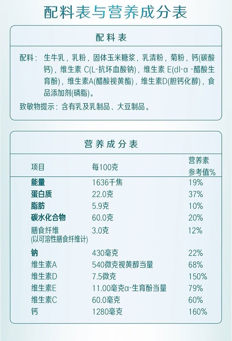 9900d27888dda2bb.jpg