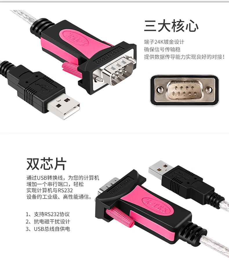 a8c78513e6ab017c.png