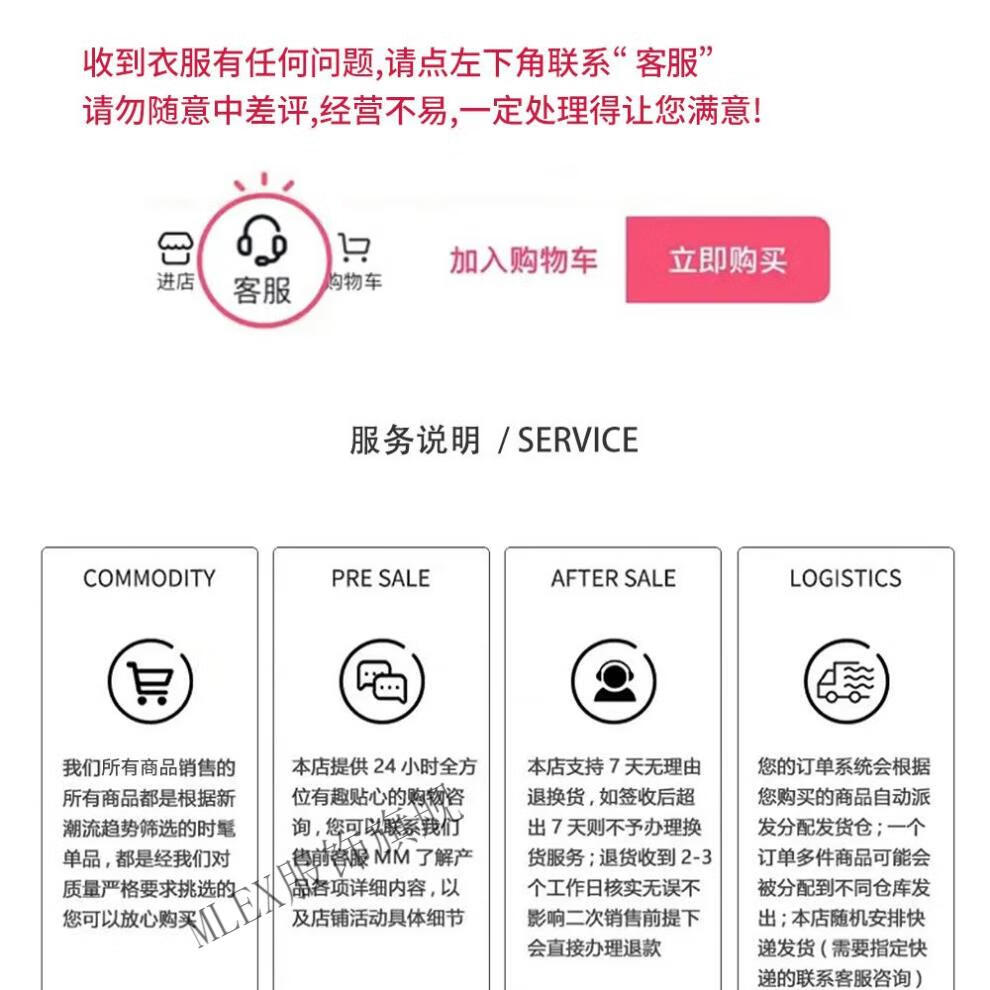c554b101bccf32f7.jpg