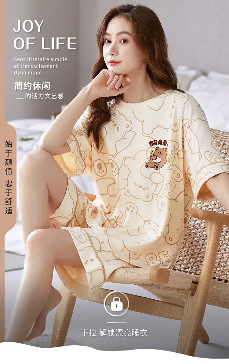 3091d7fe655483dc.jpg