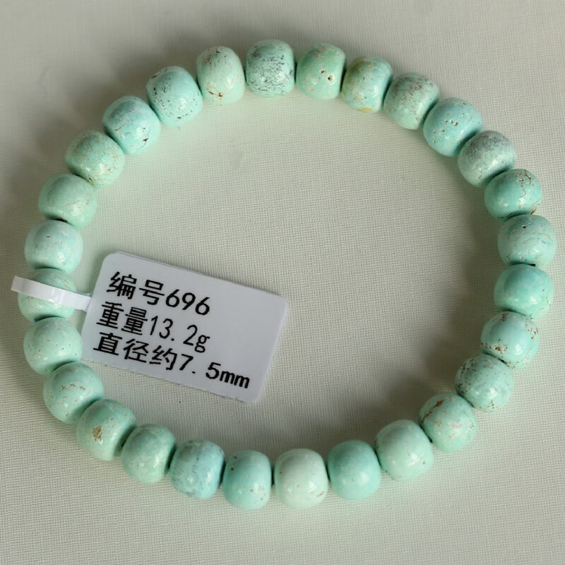 8079a1a30d2a1026.jpg