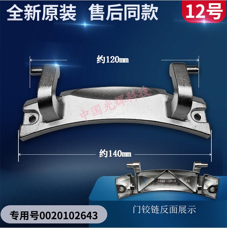 ddc1748558af9a12.jpg