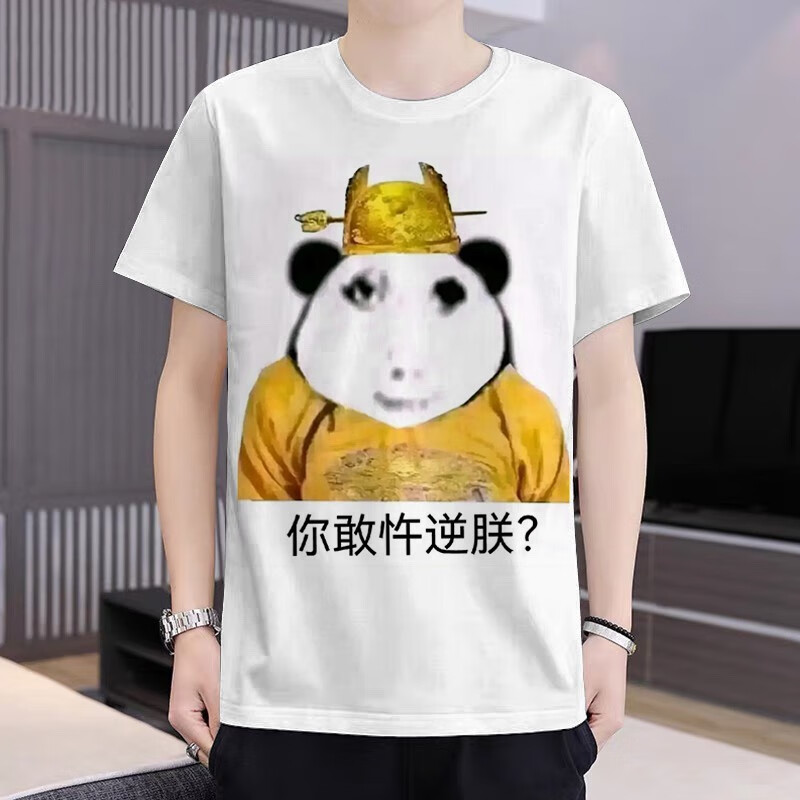 ddc1748558af9a12.jpg