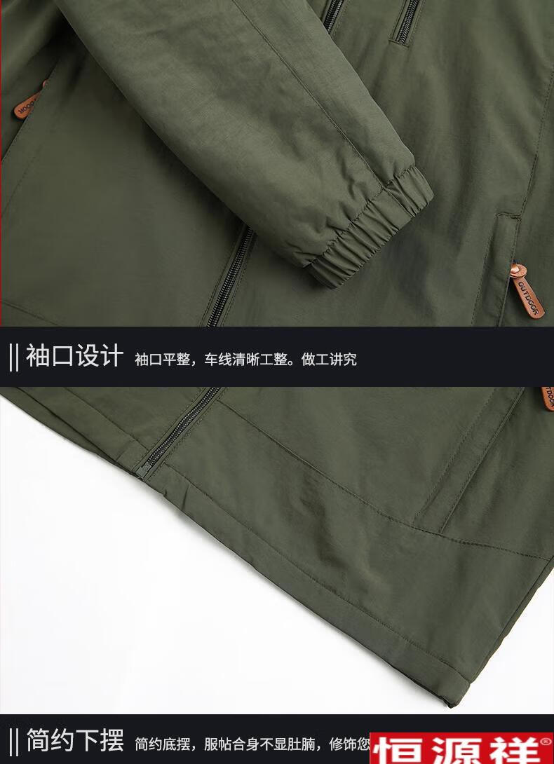 a29586af59e54c67.jpg