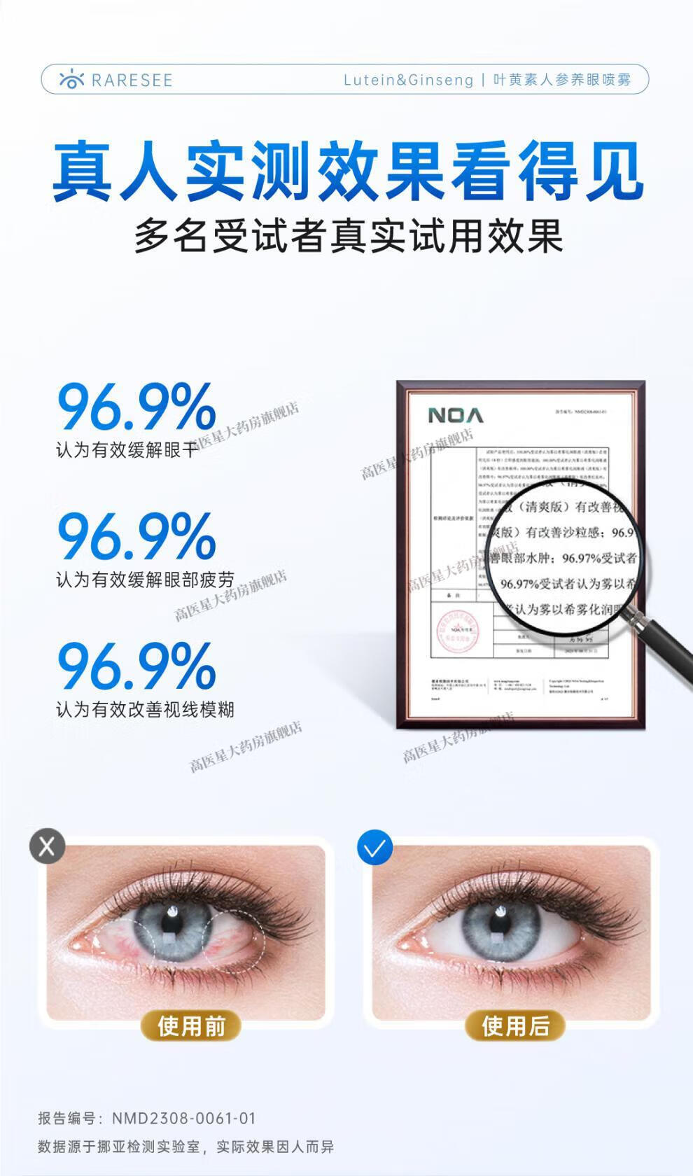 6db6905046774cf7.jpg