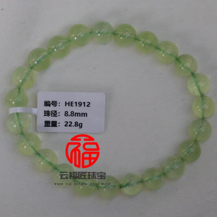 155bb9ec46be3388.jpg