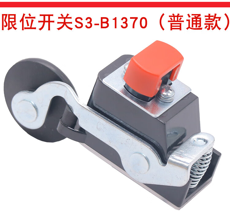 5d509cfa36650026.jpg