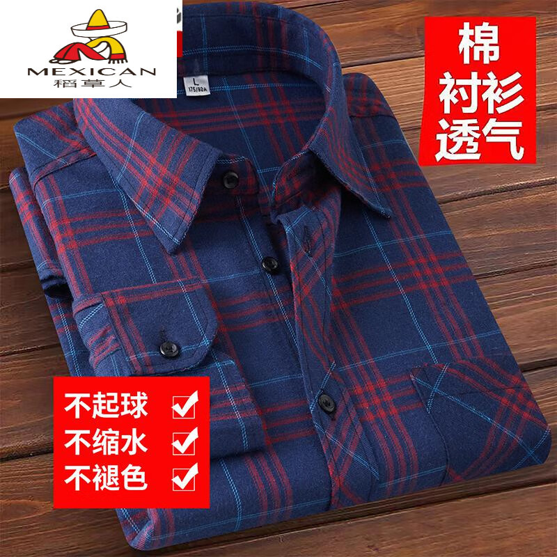 31f41d99e20b0422.jpg