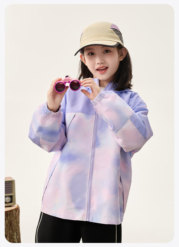 Jeanswest Boys' Jacket, Spring And Autumn Style 2026 New Model, Children's Outdoor Sportswear, Waterproof Clothing, Girls' Spring Hooded Top 10
