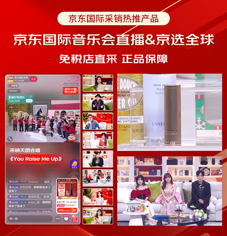 古驰（GUCCI）金管柔雾哑光口红华缎滋润金管碎花细管 金管哑光口红#505