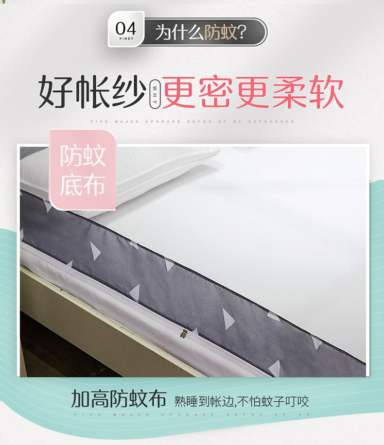 蒙古包750_06.jpg