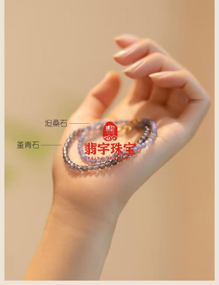 3c5350c57505b88b.jpg