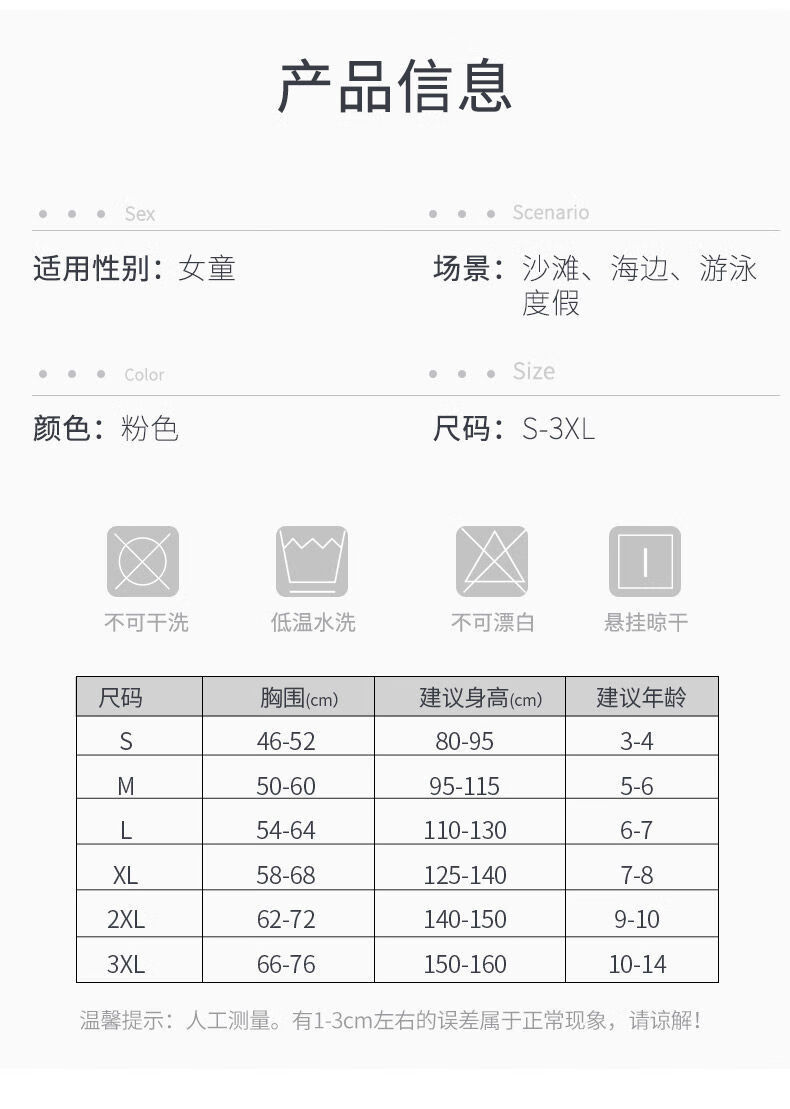 f754a49dccf5c57d.jpg