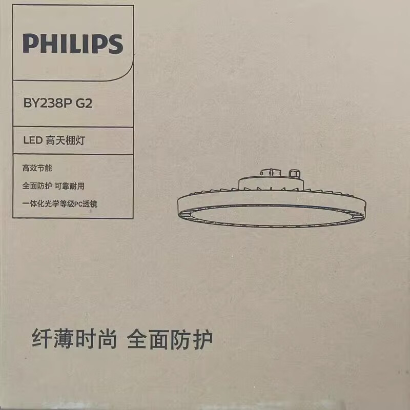 2eef51b85fef132a.jpg