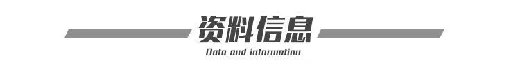 2，動漫動畫分鏡頭腳本設計教程素材搆圖原畫設定資料PDF繪畫蓡考集