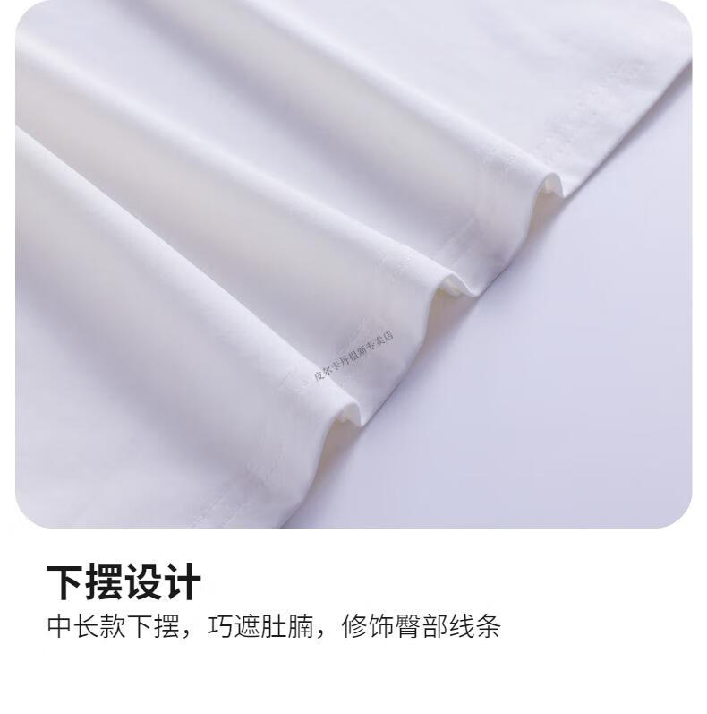 c96b87dac3cc8eda.jpg