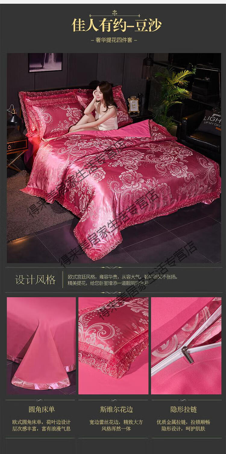 d5c66656adc15d22.jpg
