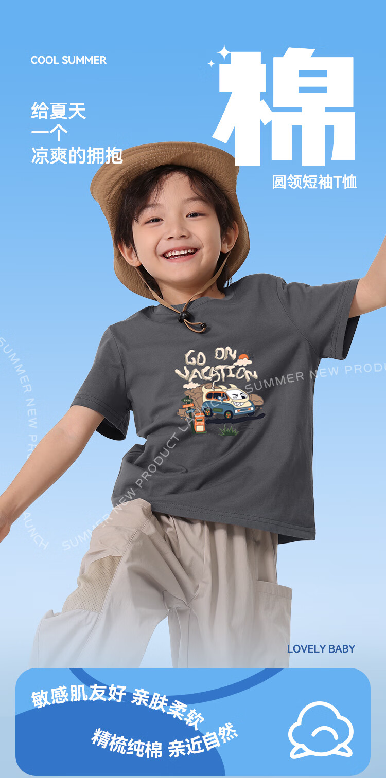 Jeanswest Boys' Summer Set, Children's Loose T-Shirt, Short-Sleeve for Older Kids, Cool-Feeling Mosquito-Repellent Pants, Girls' Summer Outfit, National Trend Clothing 1
