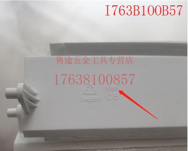 a9e87c31a53121d8.png