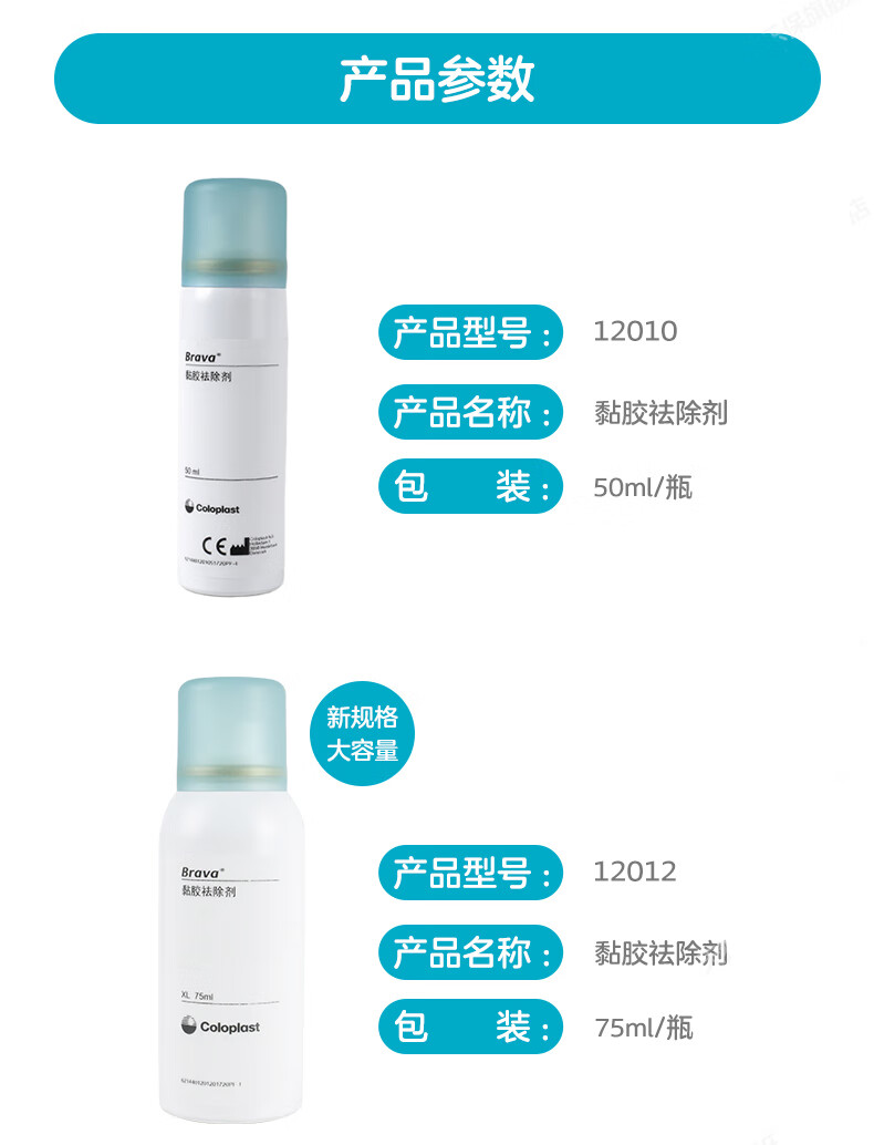 91c4430503dac774.jpg