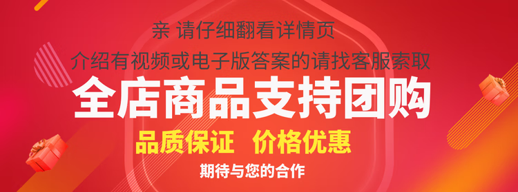 c55259aa2949b6c7.png