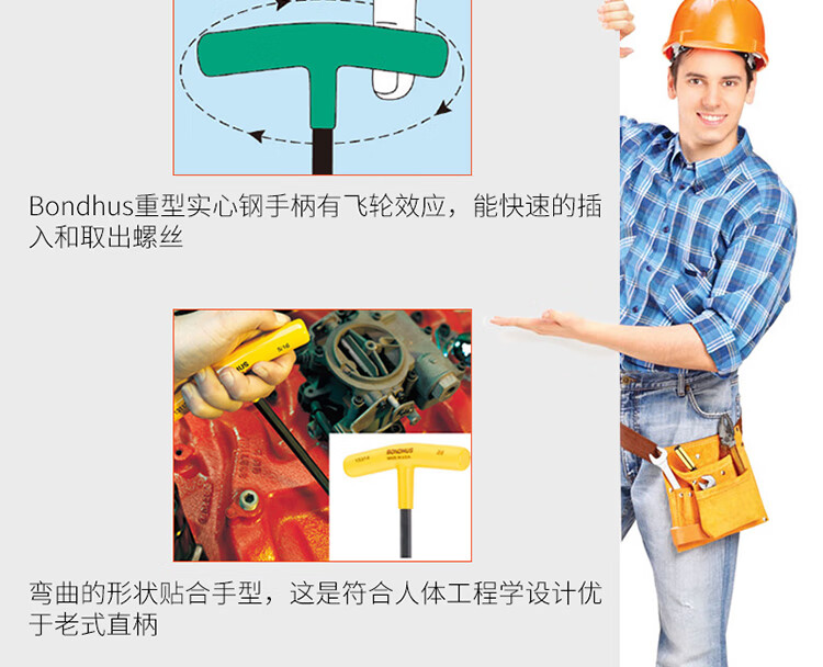 d12388441e3decab.jpg