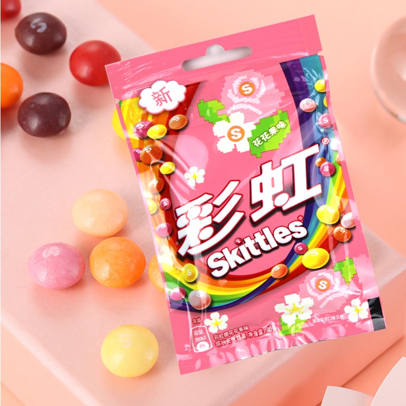 箭牌彩虹糖水果味糖果 休闲零食儿童糖果喜糖满包邮40g袋装 40g果莓味