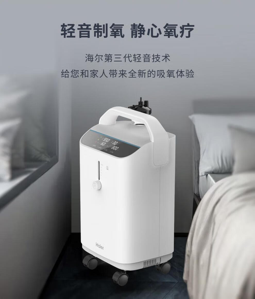 2655ec7ce9892ed8.jpg