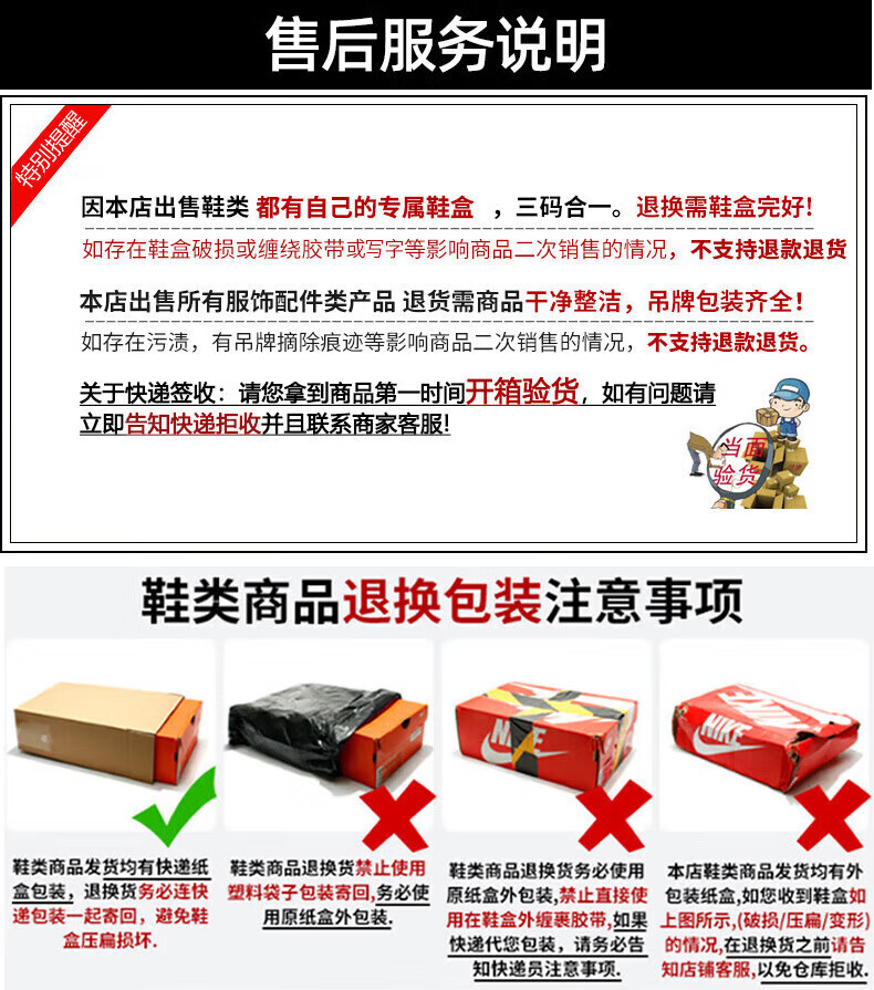 69cf8d445dd73b28.jpg