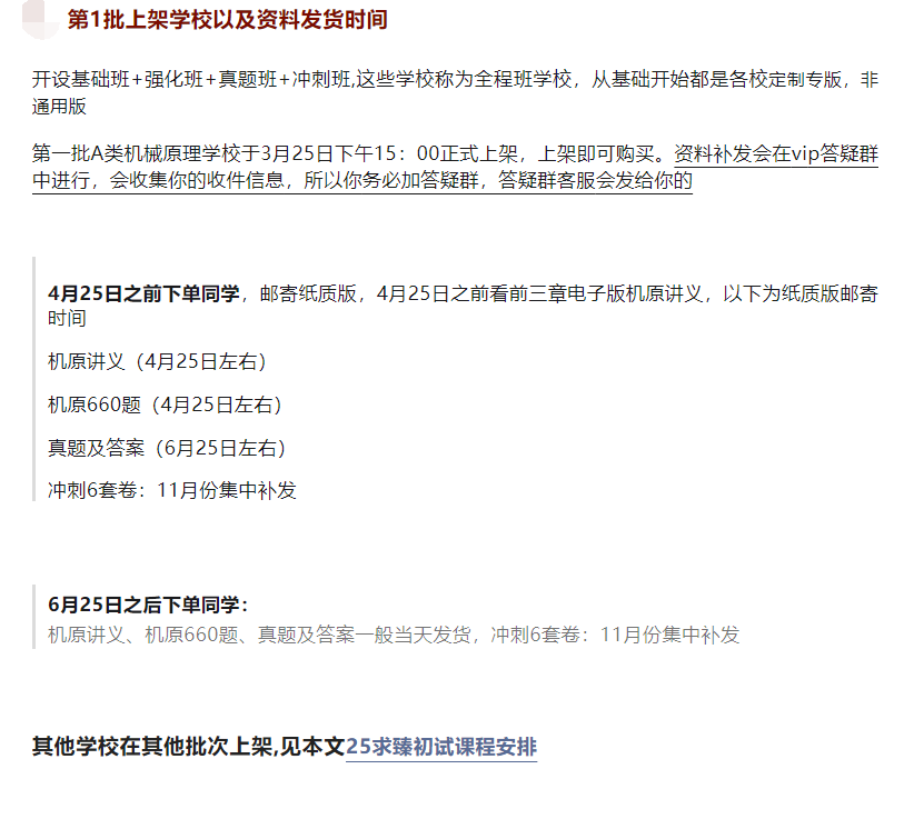 ea6eabebbc630bf4.png