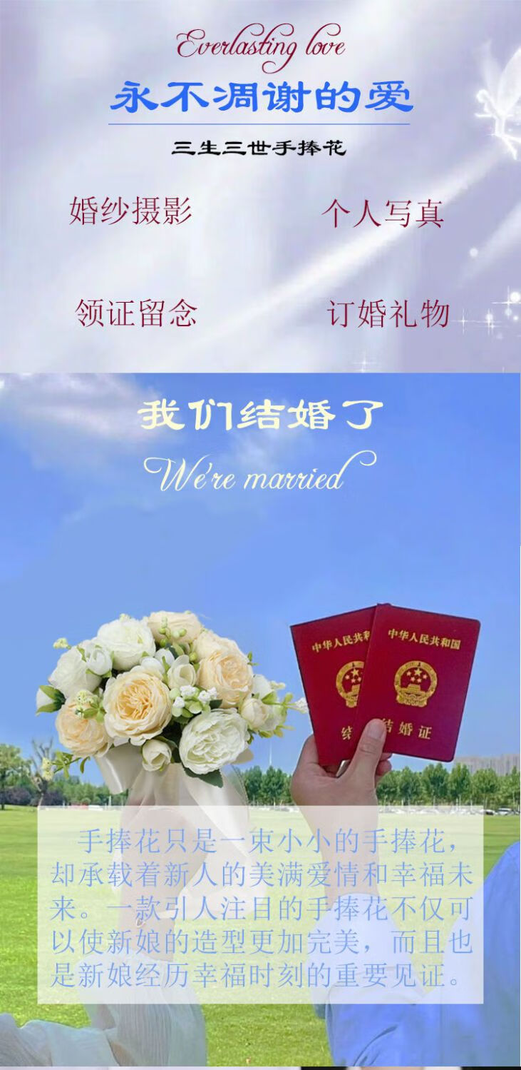b346ad7e8a1541f9.jpg