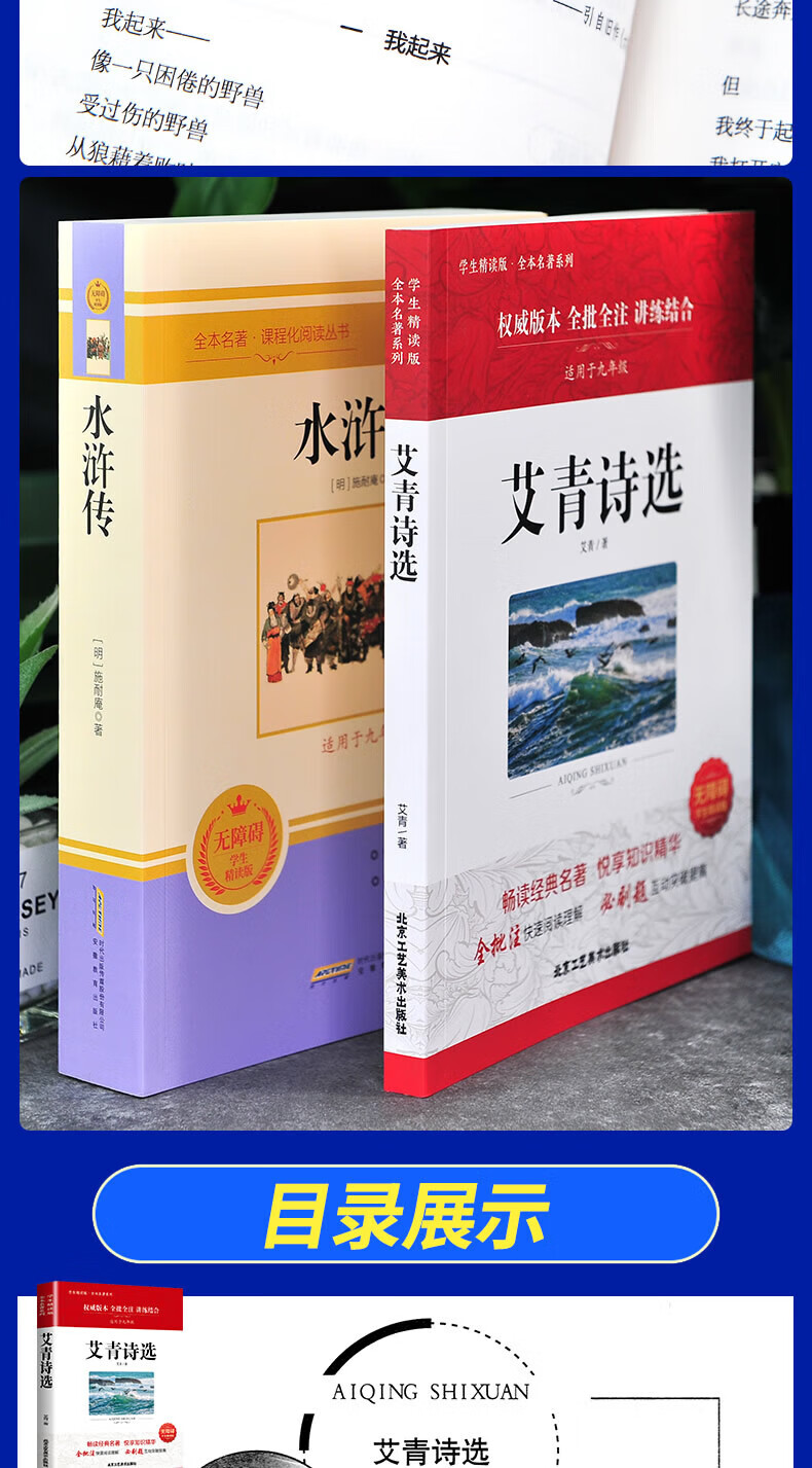 c7004ba688df33fa.jpg