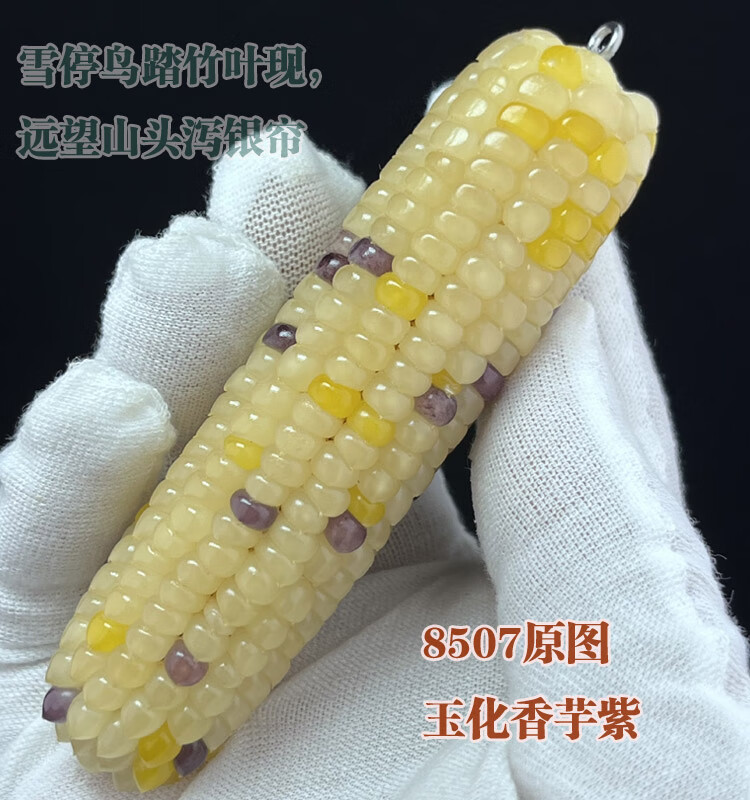 dfe1af38c07c90f0.jpg