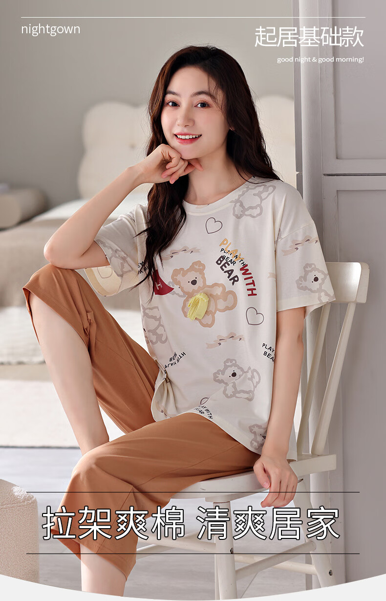 79573df6ee730d29.jpg