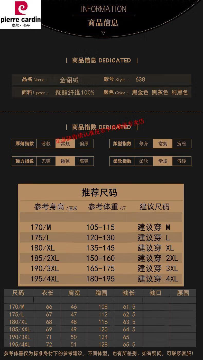 c87093be08280f75.jpg