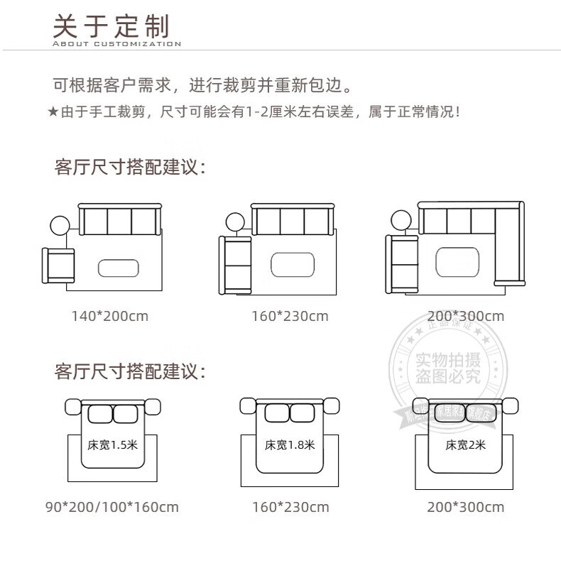 bc90afa80001e257.jpg
