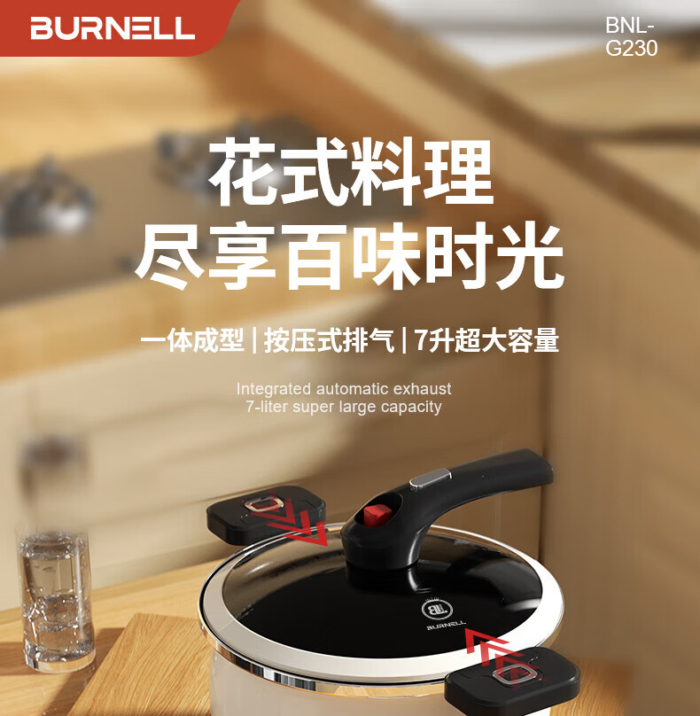 详情图.png