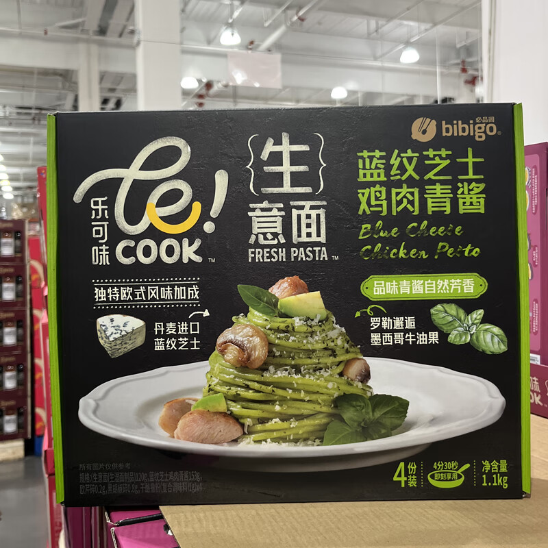 26070a72244e78d3.jpg