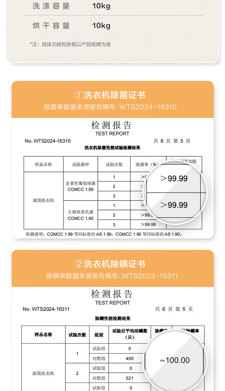 b46ee6bac70ed24b.jpg