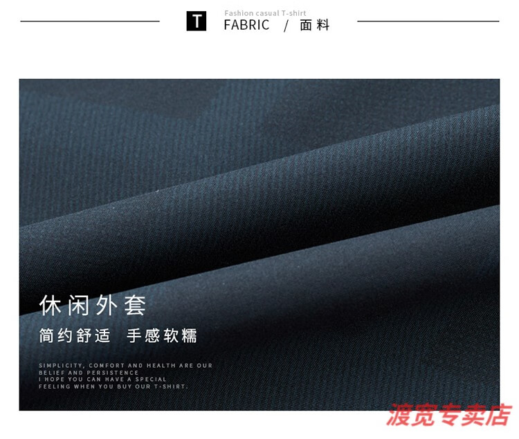 5b8189fade8d5360.jpg