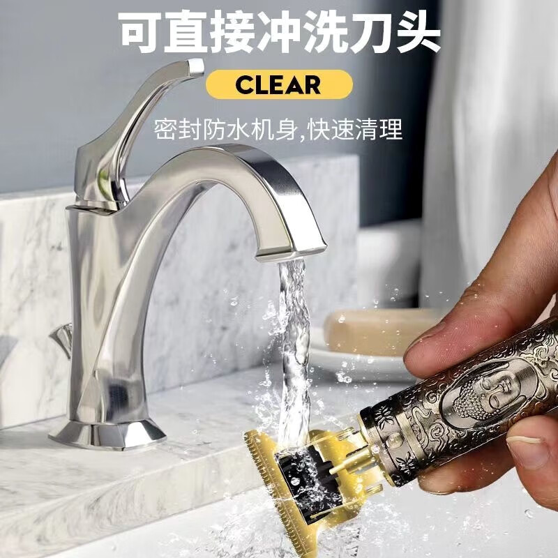 Fiachna剃头剃须电动刮胡刀理发一体机刮胡子家用男士电动剃胡刀推子 金佛款【德国品质】续航360天