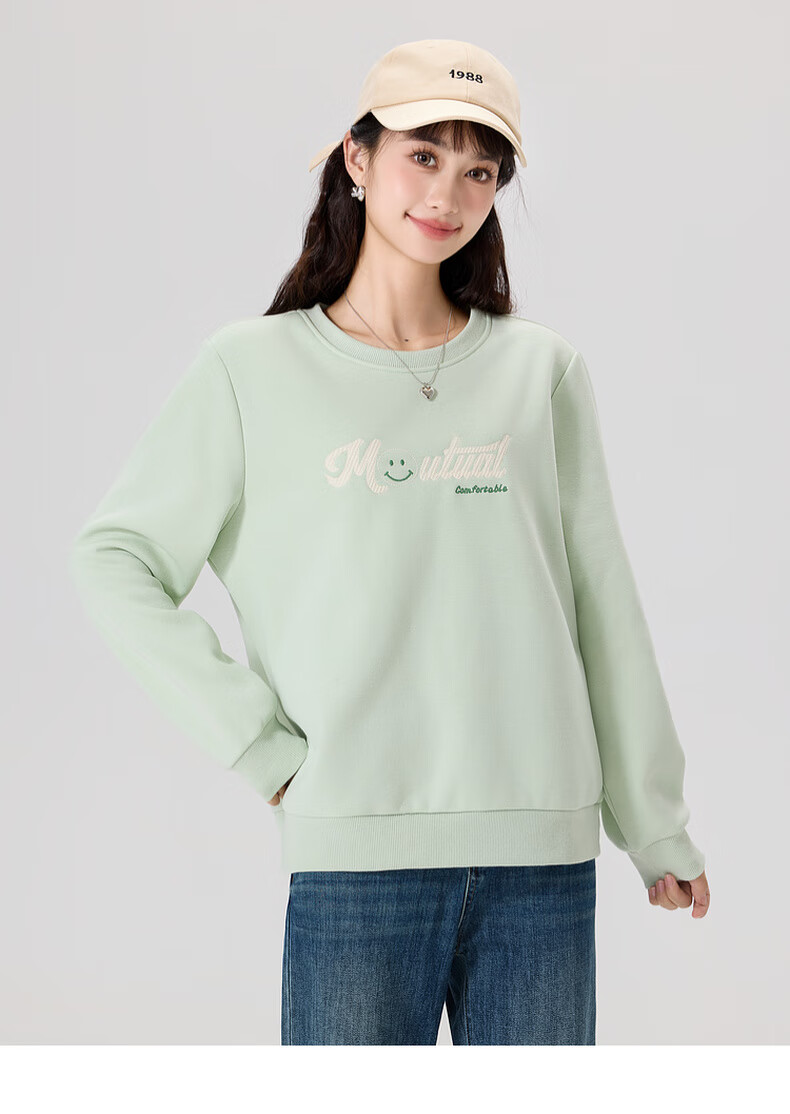 Kuaiyu Autumn And Winter New Fleece-Lined Sweatshirt for Women with Creative Letter Print, Long-Sleeve Top, Exquisite Embroidery, Warm Inner Wear 17