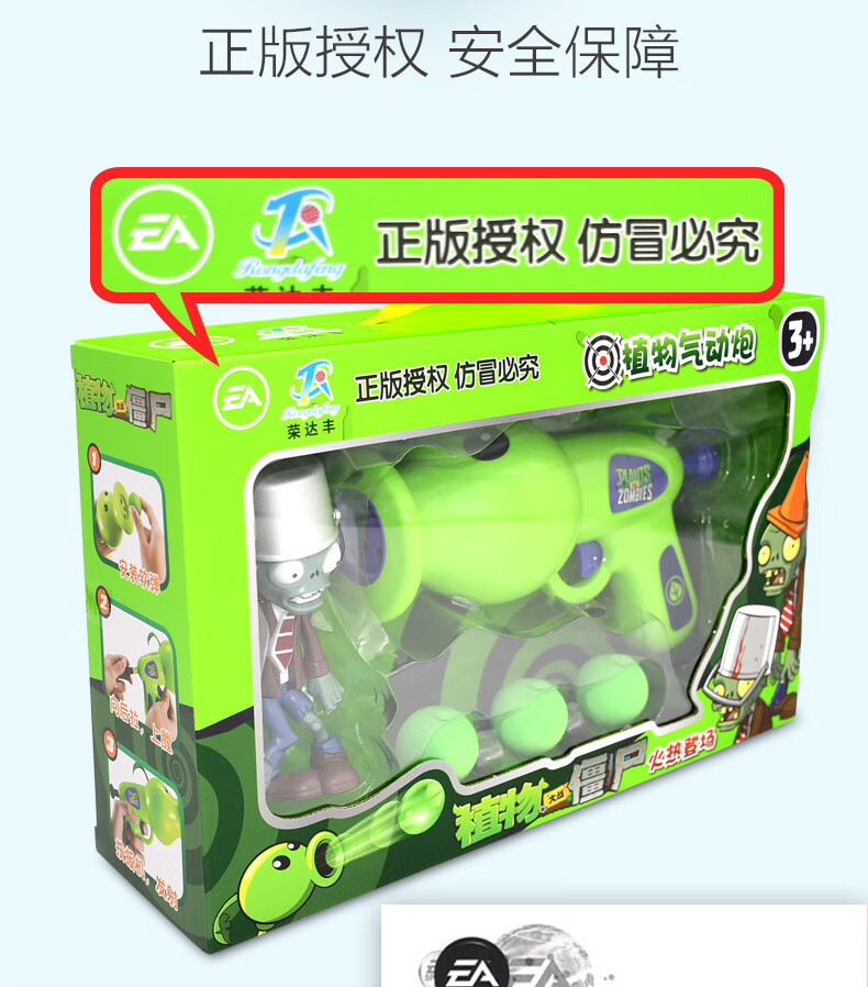 587a61590dd29d56.jpg