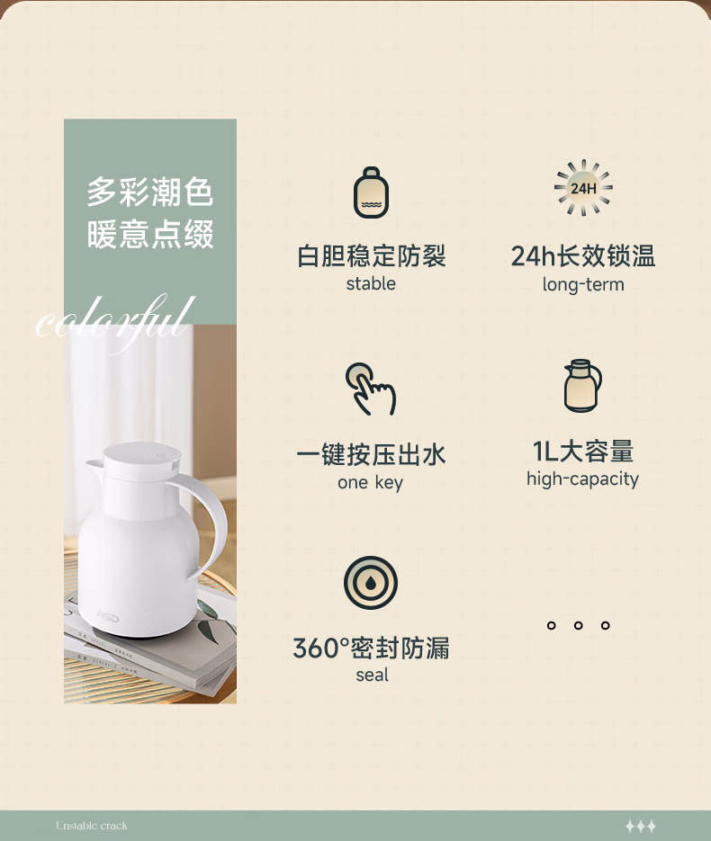 详情图.png