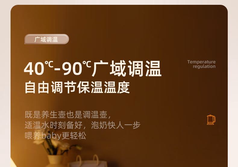 详情图.png