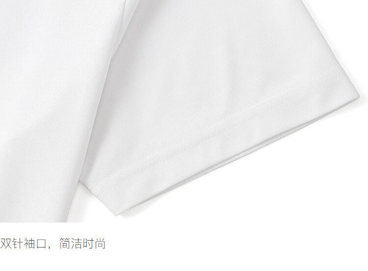 YOUNGOR [Cool Sun Protection] New 2026 Style, Turn-Down Collar, Business Casual, Shape-Retaining, Breathable Short-Sleeve POLO Shirt, Bleached, XL 19